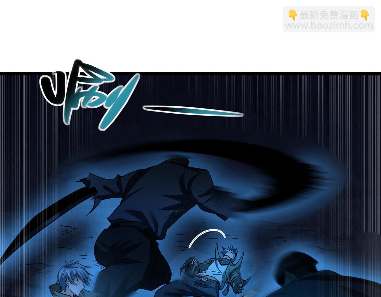 我的體內有隻鬼 - 第22話 滄元鬼蜮(1/4) - 2