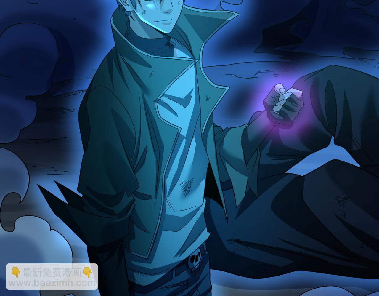 我的體內有隻鬼 - 第22話 滄元鬼蜮(2/4) - 7