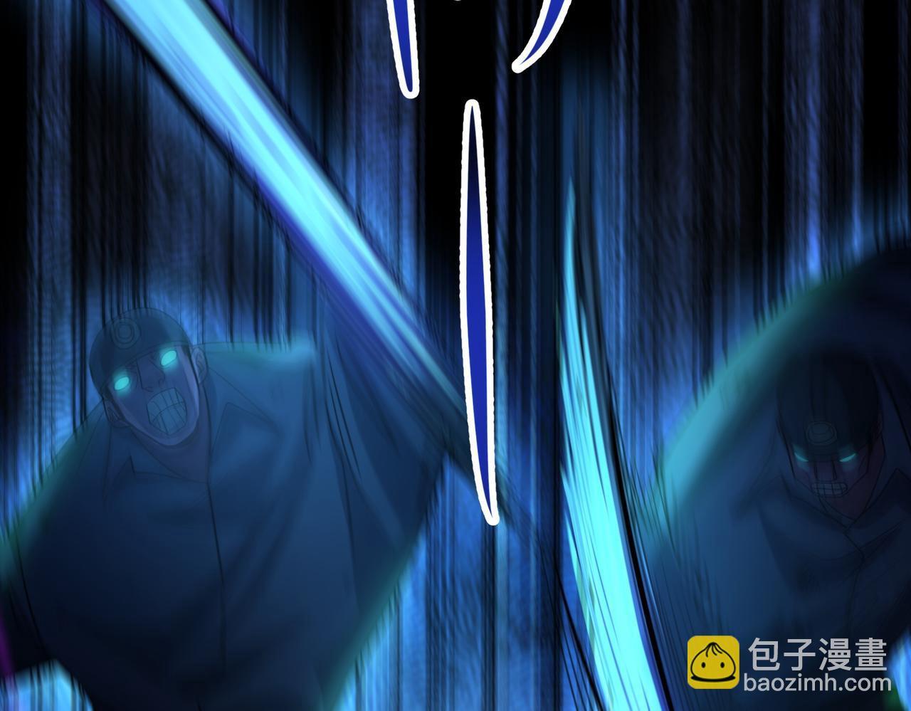 我的體內有隻鬼 - 第22話 滄元鬼蜮(2/4) - 3