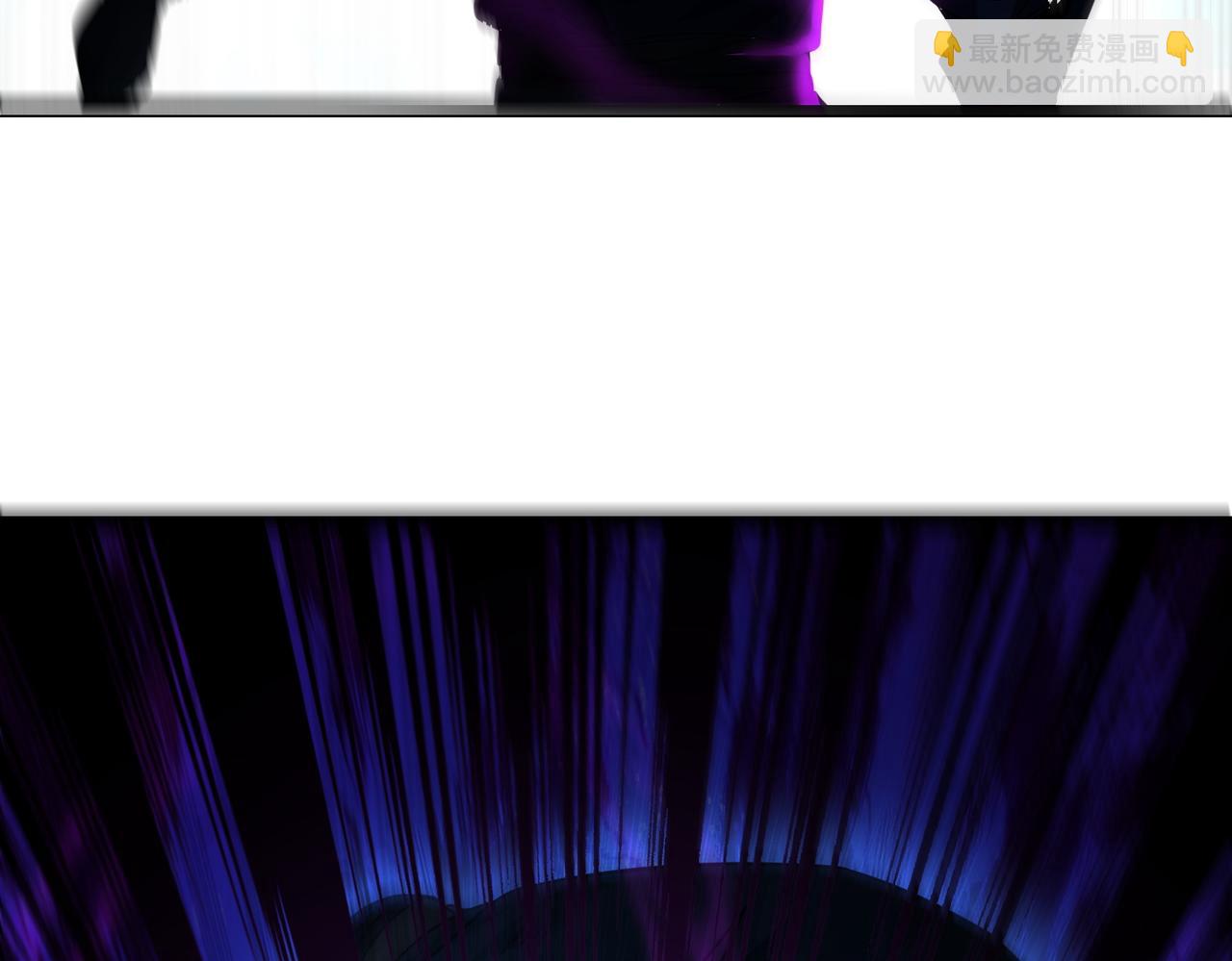 我的體內有隻鬼 - 第22話 滄元鬼蜮(2/4) - 5