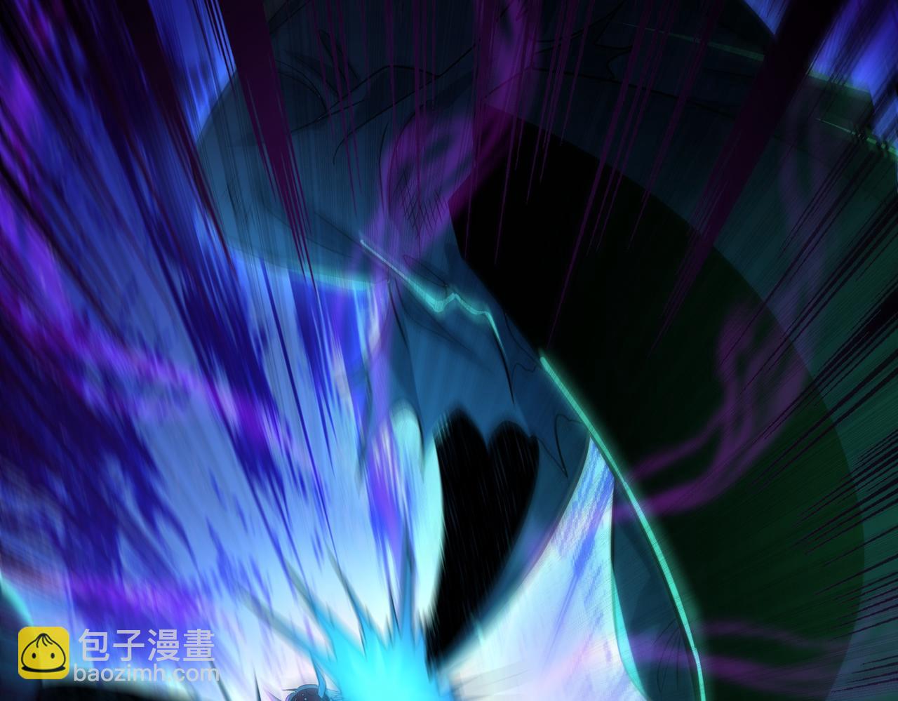 我的體內有隻鬼 - 第22話 滄元鬼蜮(2/4) - 6