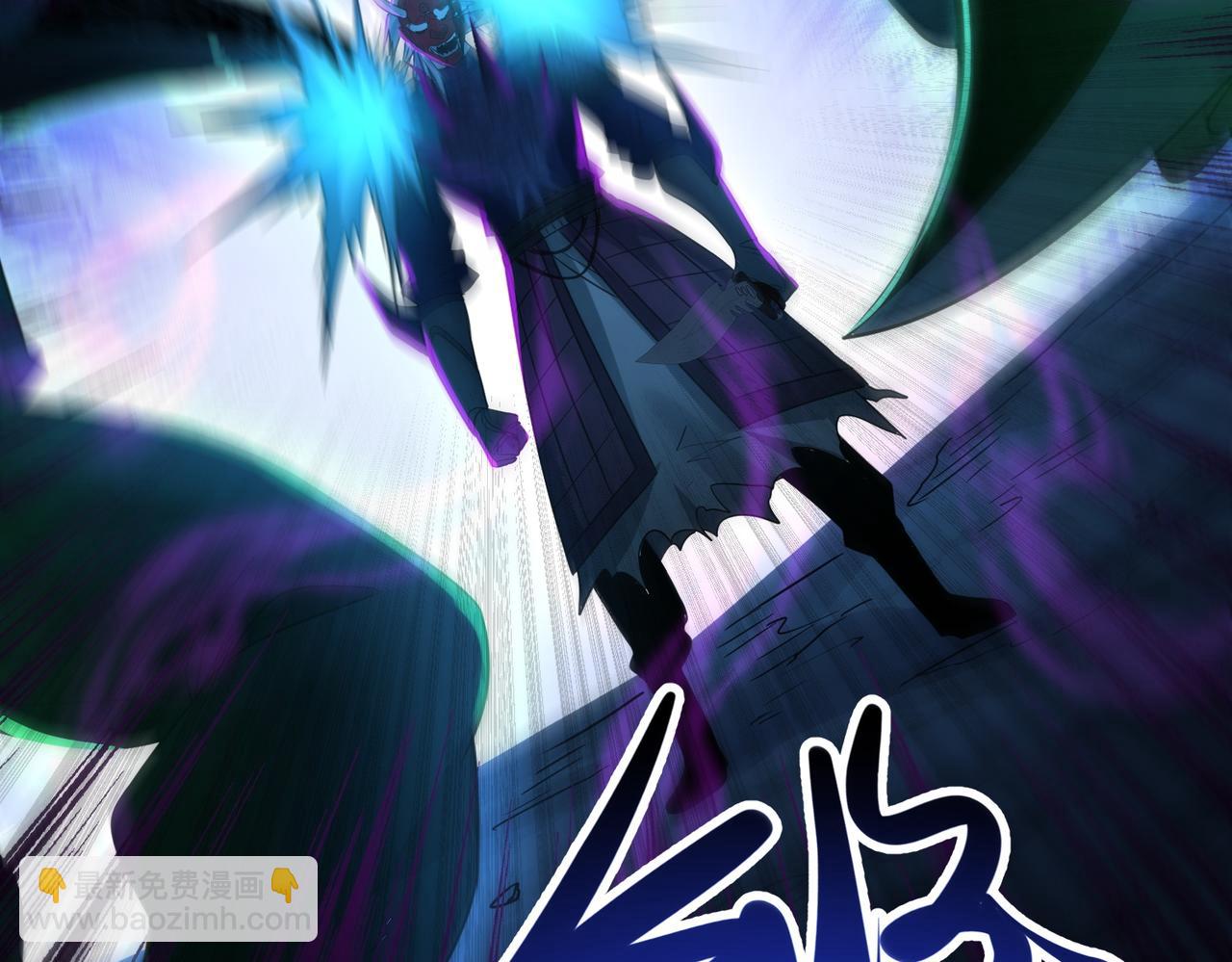 我的體內有隻鬼 - 第22話 滄元鬼蜮(2/4) - 7