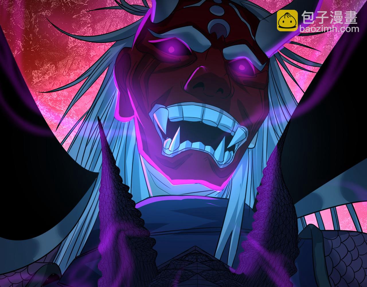 我的體內有隻鬼 - 第22話 滄元鬼蜮(2/4) - 3