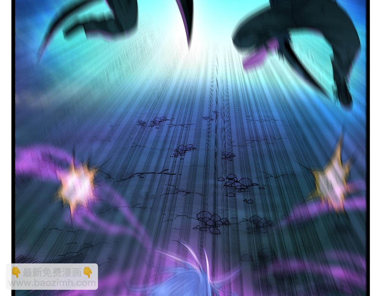 我的體內有隻鬼 - 第22話 滄元鬼蜮(2/4) - 8