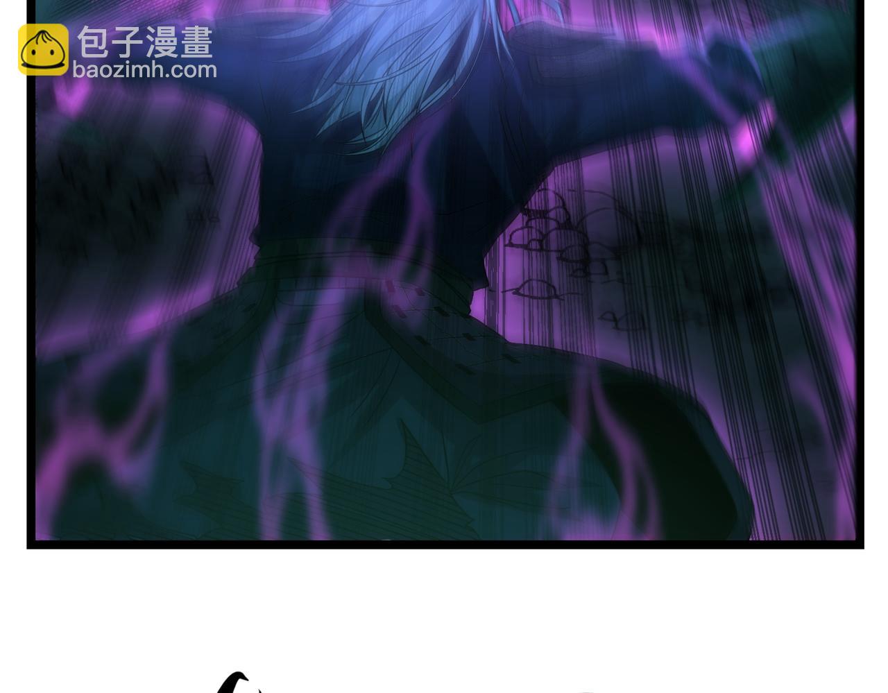 我的體內有隻鬼 - 第22話 滄元鬼蜮(2/4) - 1