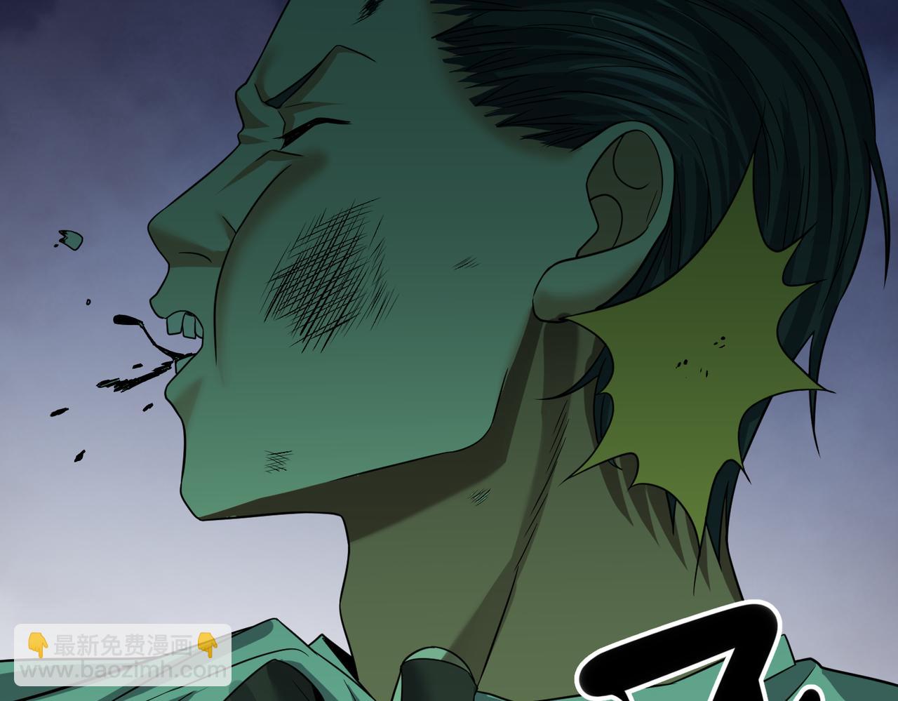 我的體內有隻鬼 - 第24話 滄元鬼解封（第一季完結）(3/4) - 3