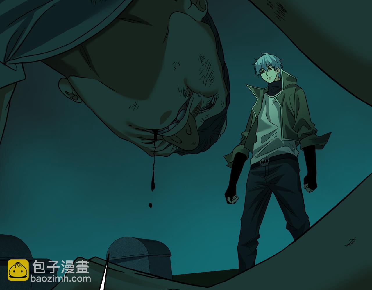 我的體內有隻鬼 - 第24話 滄元鬼解封（第一季完結）(3/4) - 8