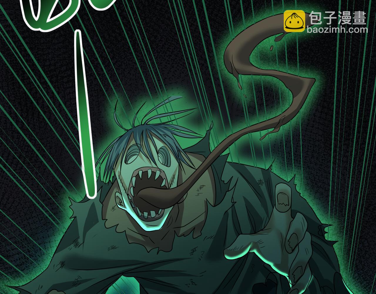 我的體內有隻鬼 - 第24話 滄元鬼解封（第一季完結）(3/4) - 5