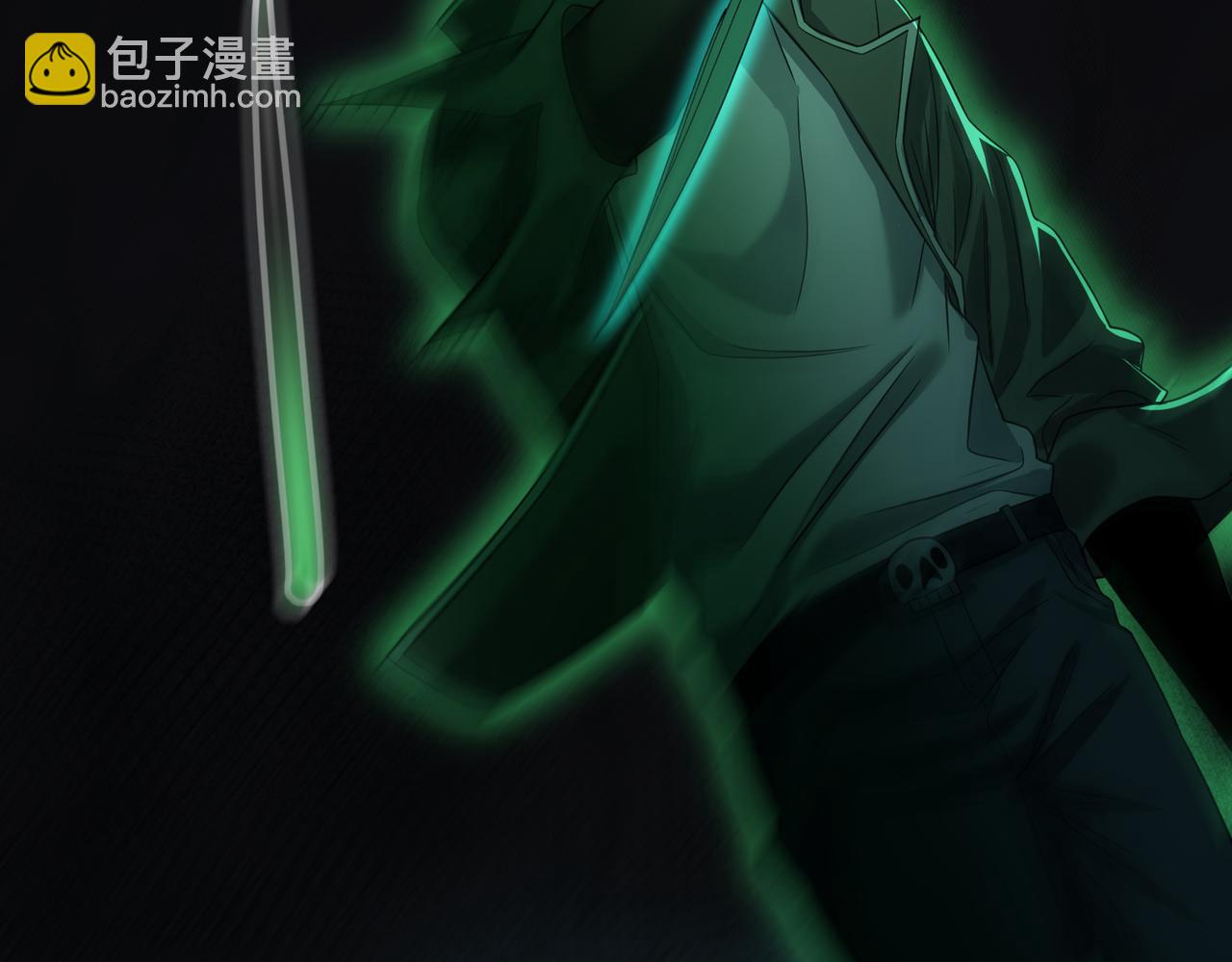 我的體內有隻鬼 - 第24話 滄元鬼解封（第一季完結）(3/4) - 6