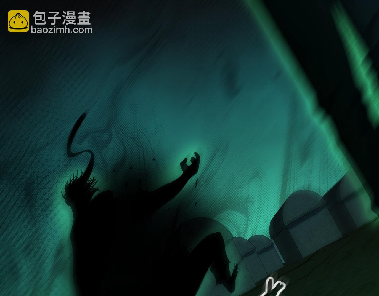 我的體內有隻鬼 - 第24話 滄元鬼解封（第一季完結）(3/4) - 7