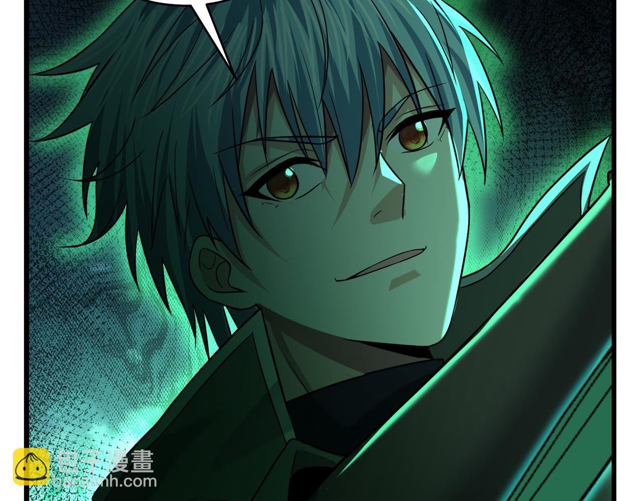 我的體內有隻鬼 - 第24話 滄元鬼解封（第一季完結）(3/4) - 1