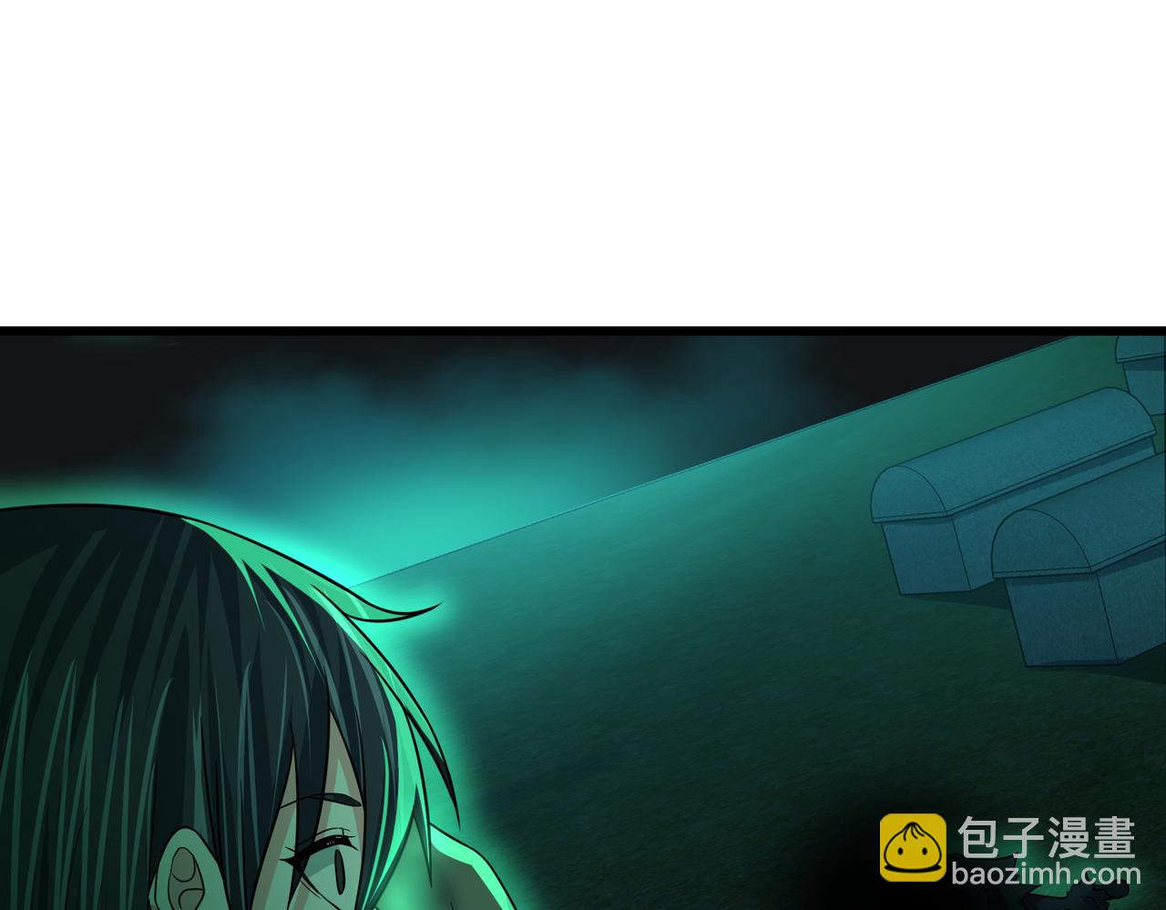 我的體內有隻鬼 - 第24話 滄元鬼解封（第一季完結）(3/4) - 6