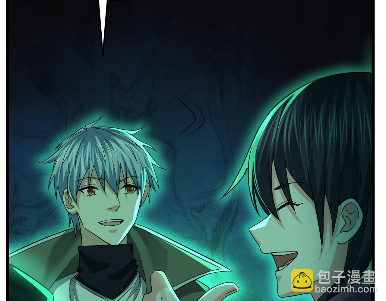 我的體內有隻鬼 - 第24話 滄元鬼解封（第一季完結）(3/4) - 4