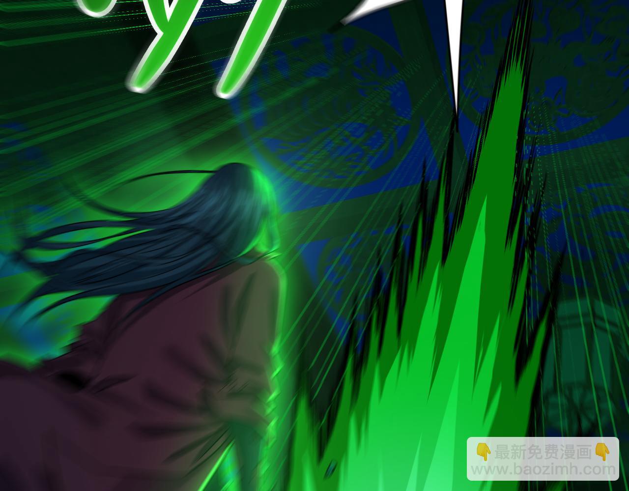 我的體內有隻鬼 - 第24話 滄元鬼解封（第一季完結）(1/4) - 2