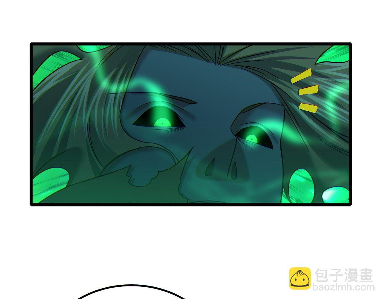 我的體內有隻鬼 - 第24話 滄元鬼解封（第一季完結）(1/4) - 2