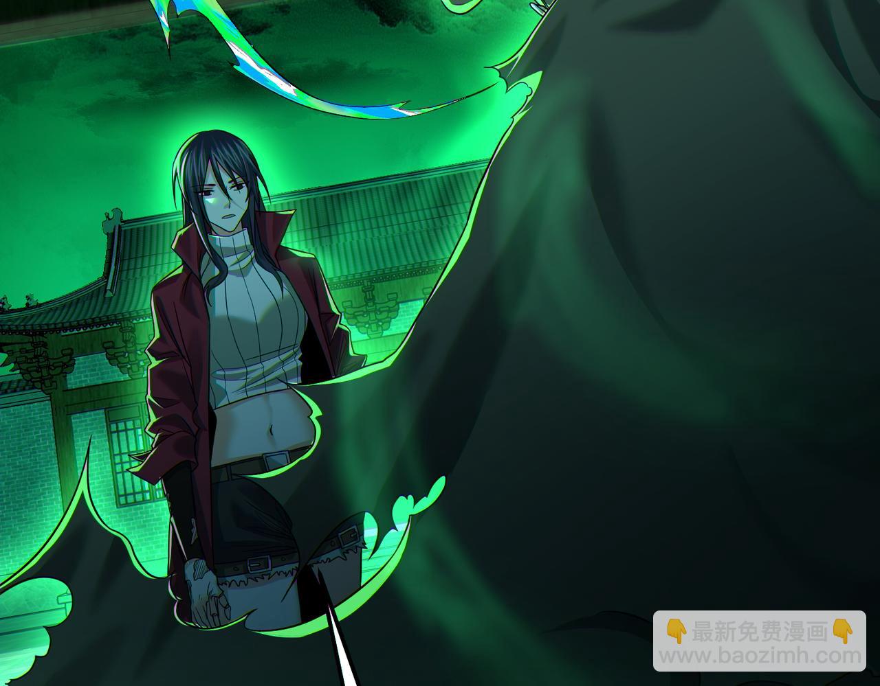 我的體內有隻鬼 - 第24話 滄元鬼解封（第一季完結）(1/4) - 4