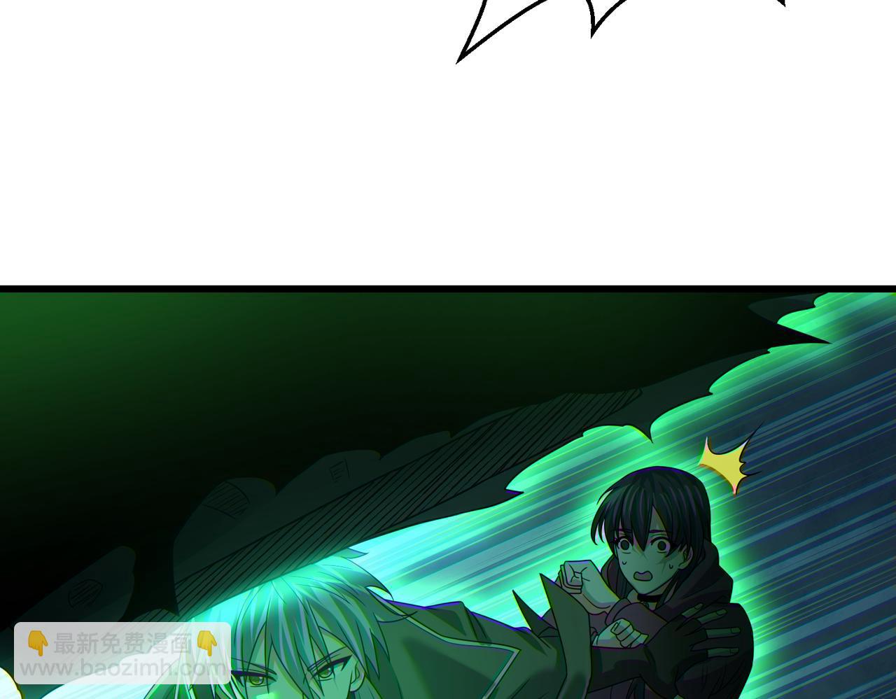 我的體內有隻鬼 - 第24話 滄元鬼解封（第一季完結）(1/4) - 8