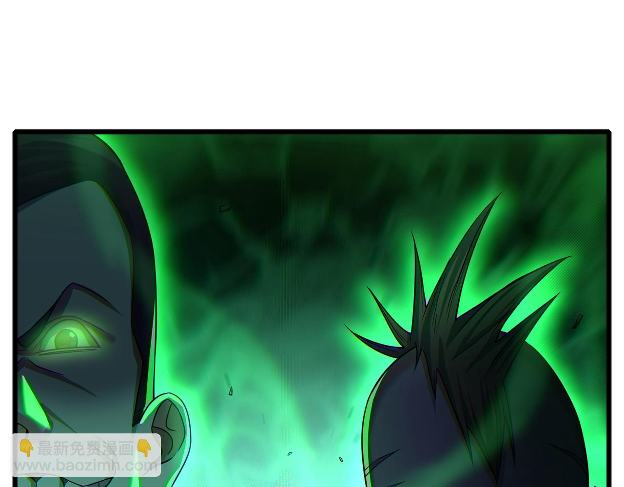 我的體內有隻鬼 - 第24話 滄元鬼解封（第一季完結）(2/4) - 7