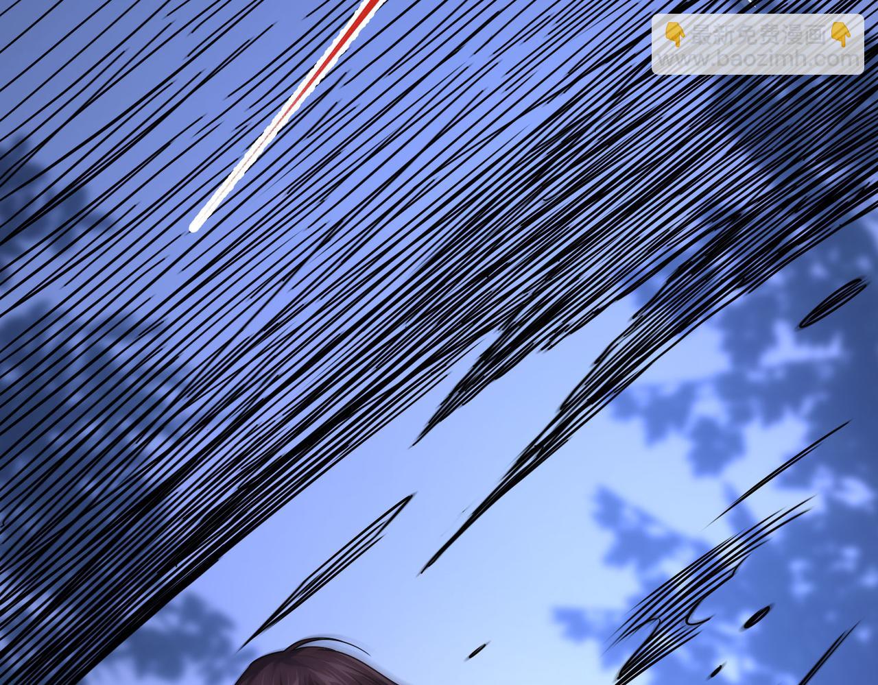 我的體內有隻鬼 - 第4話 輪到我狩獵了！(1/5) - 2