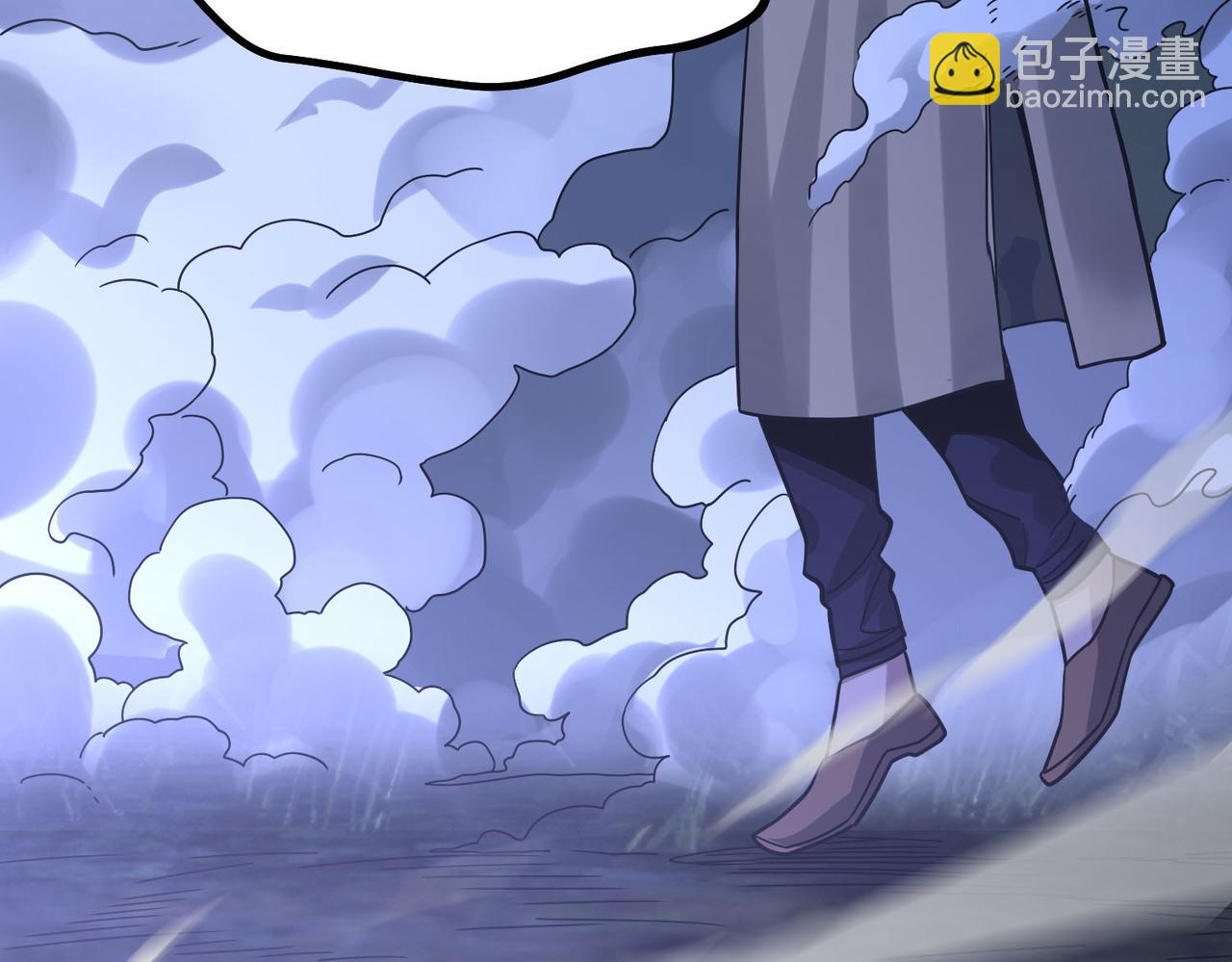 我的體內有隻鬼 - 第4話 輪到我狩獵了！(3/5) - 8