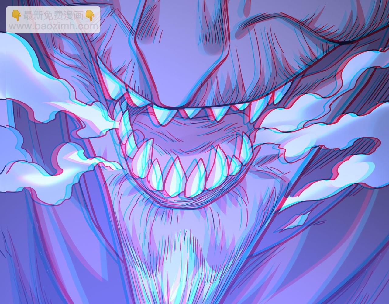 我的體內有隻鬼 - 第4話 輪到我狩獵了！(3/5) - 3