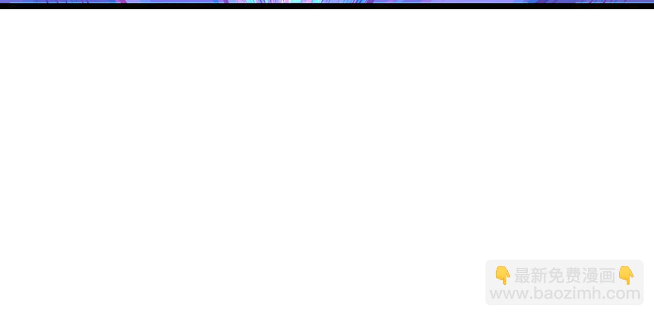 我的體內有隻鬼 - 第4話 輪到我狩獵了！(3/5) - 4