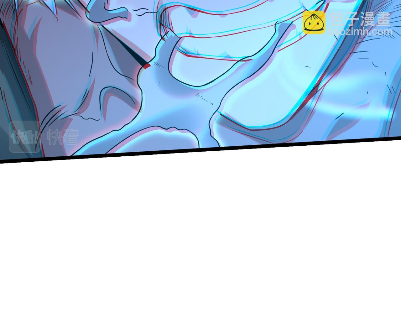 我的體內有隻鬼 - 第4話 輪到我狩獵了！(3/5) - 5