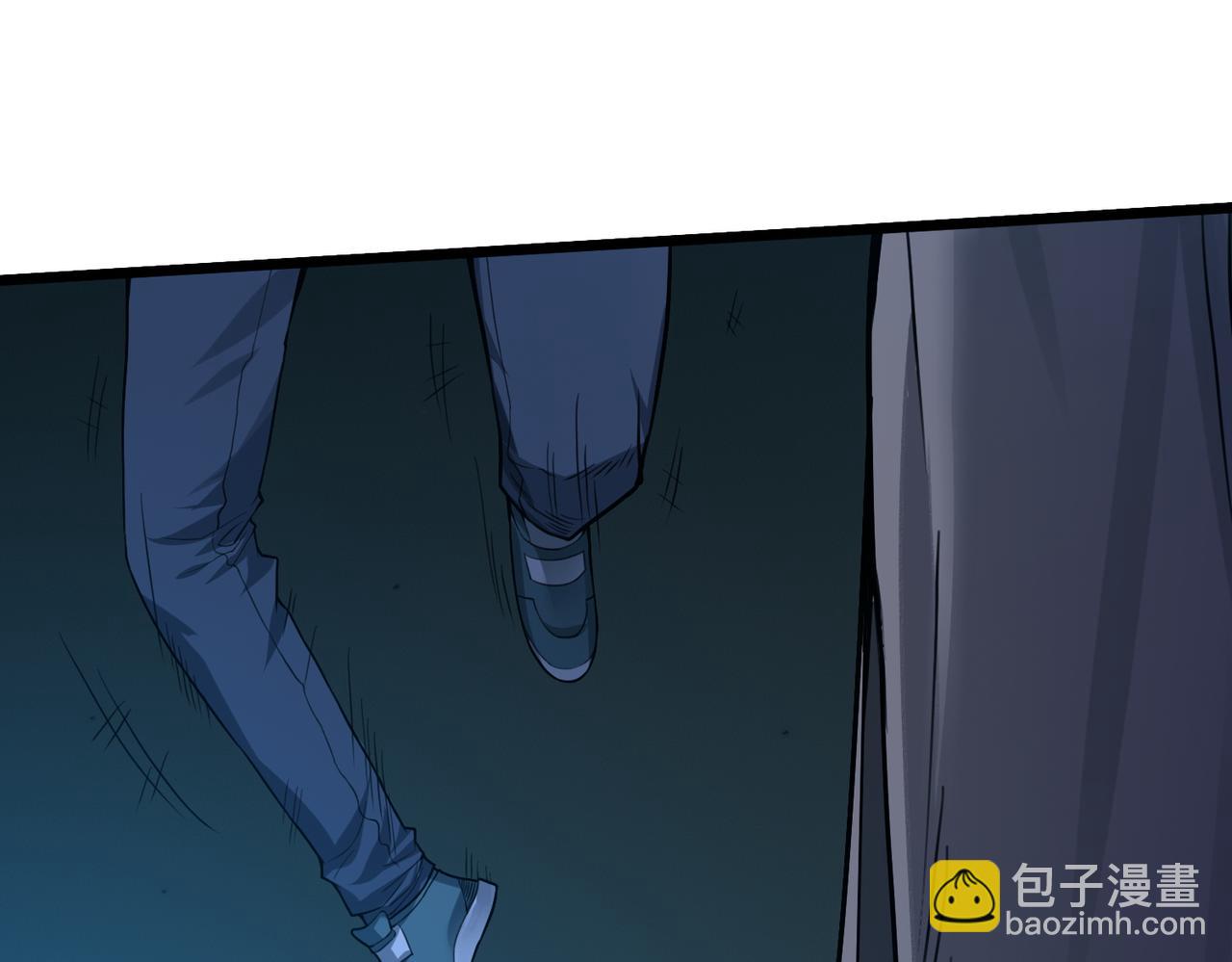 我的體內有隻鬼 - 第4話 輪到我狩獵了！(3/5) - 6