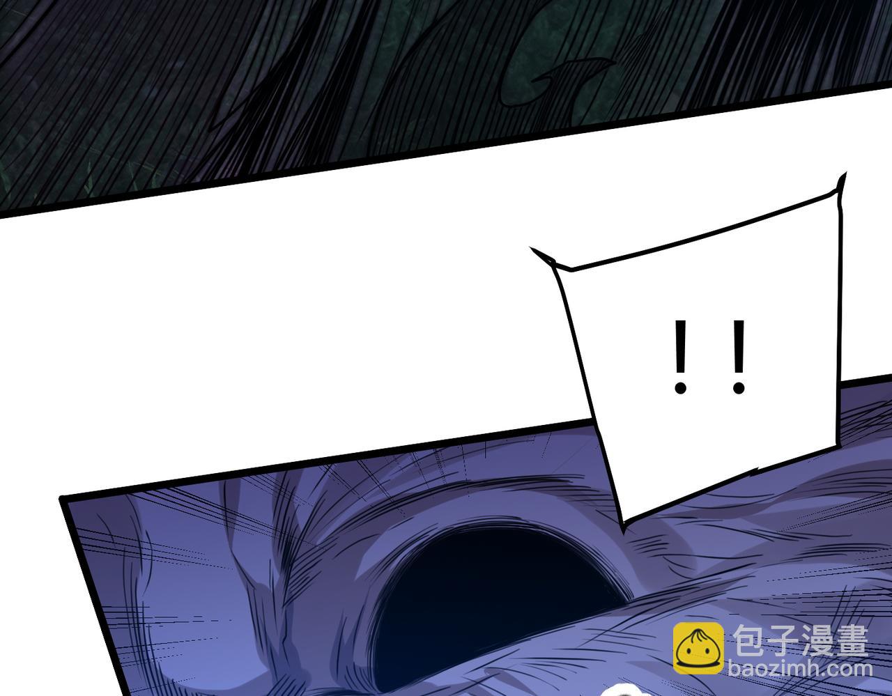 我的體內有隻鬼 - 第4話 輪到我狩獵了！(3/5) - 3