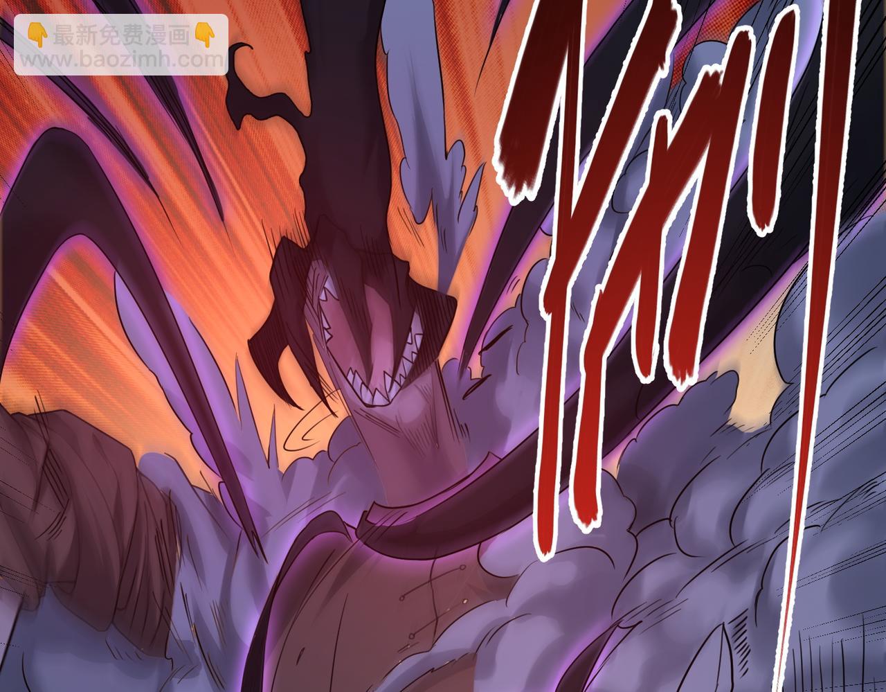 我的體內有隻鬼 - 第4話 輪到我狩獵了！(3/5) - 2