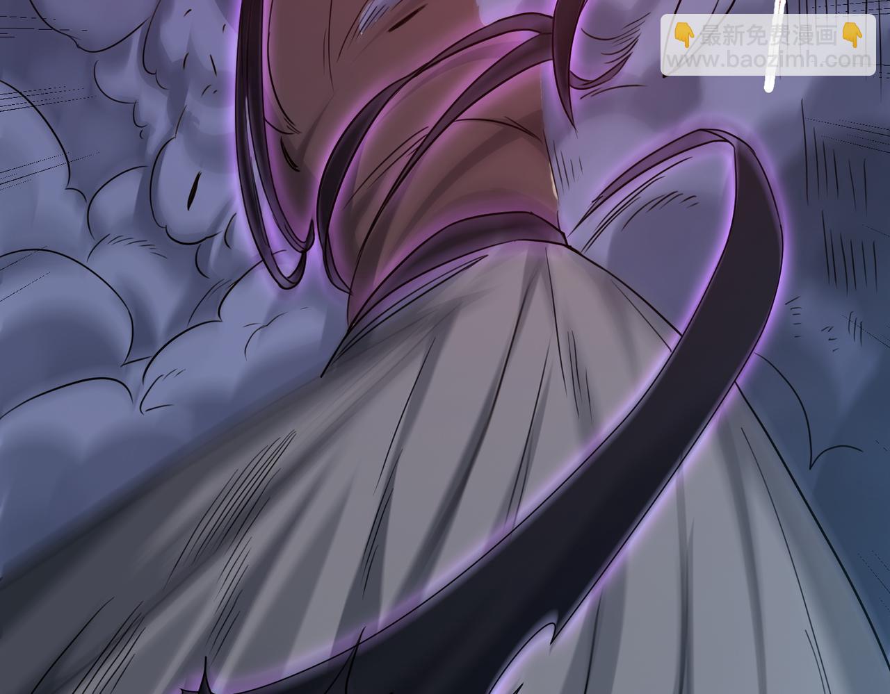 我的體內有隻鬼 - 第4話 輪到我狩獵了！(3/5) - 3