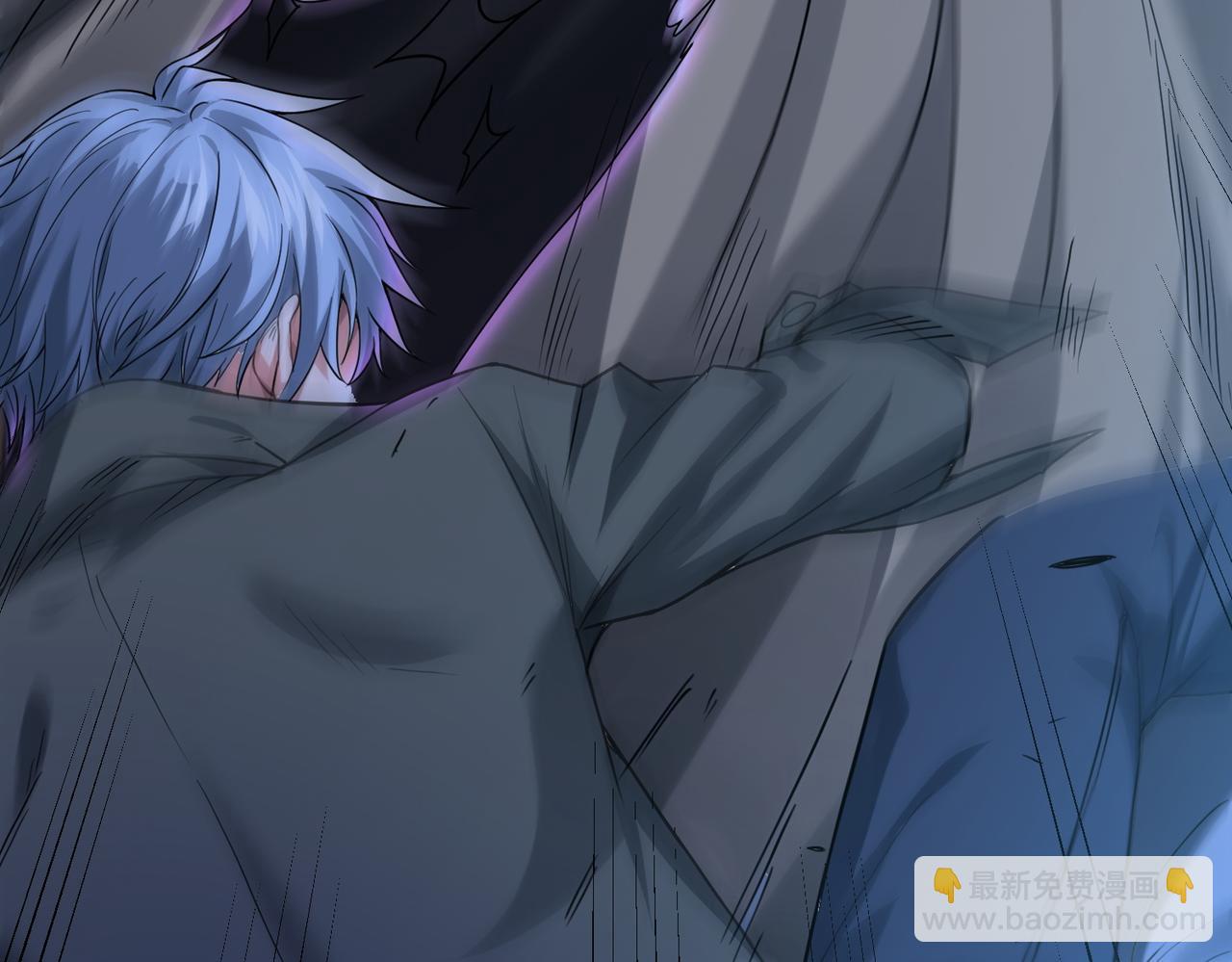 我的體內有隻鬼 - 第4話 輪到我狩獵了！(3/5) - 4