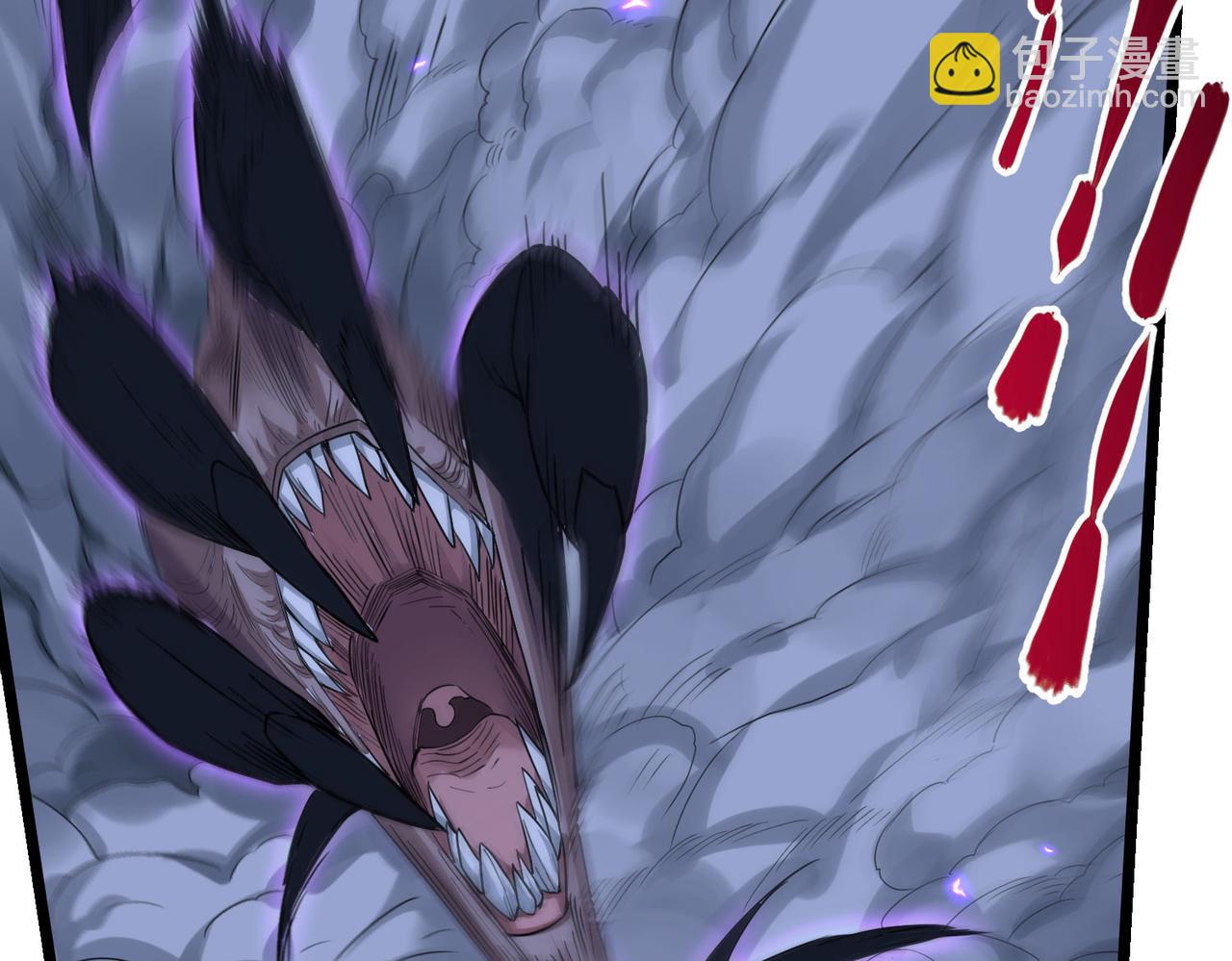 我的體內有隻鬼 - 第4話 輪到我狩獵了！(3/5) - 8