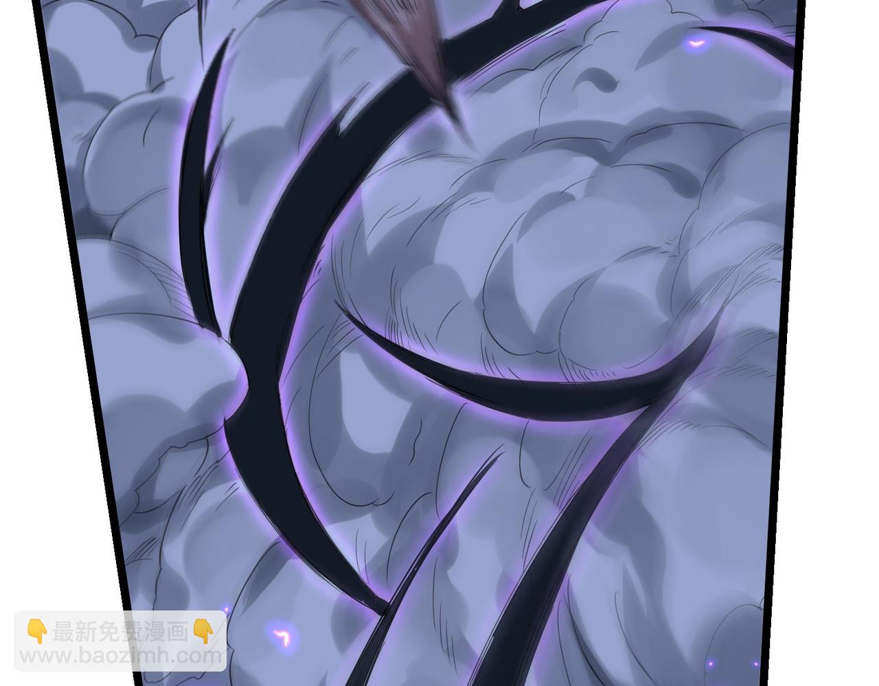 我的體內有隻鬼 - 第4話 輪到我狩獵了！(3/5) - 1