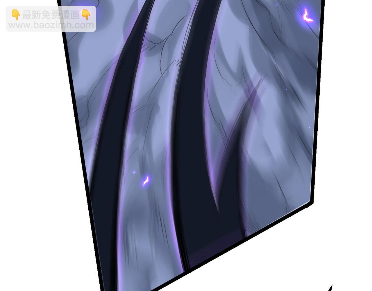 我的體內有隻鬼 - 第4話 輪到我狩獵了！(3/5) - 2