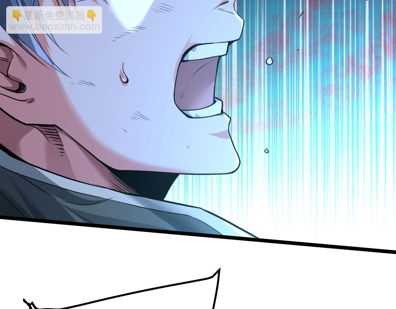 我的體內有隻鬼 - 第4話 輪到我狩獵了！(3/5) - 4