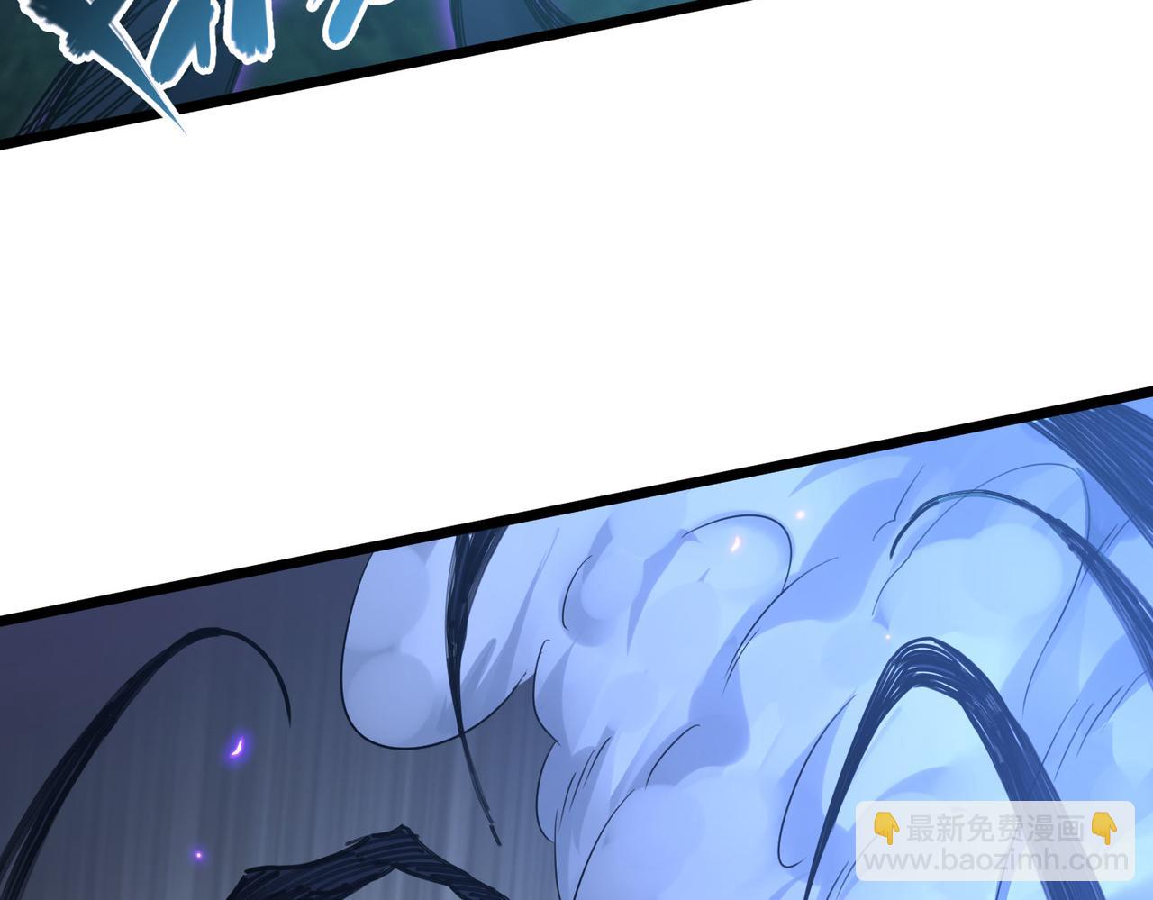 我的體內有隻鬼 - 第4話 輪到我狩獵了！(3/5) - 8