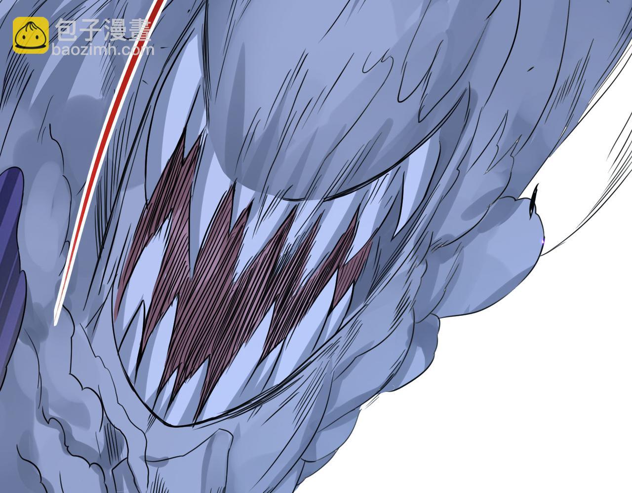 我的體內有隻鬼 - 第4話 輪到我狩獵了！(4/5) - 7