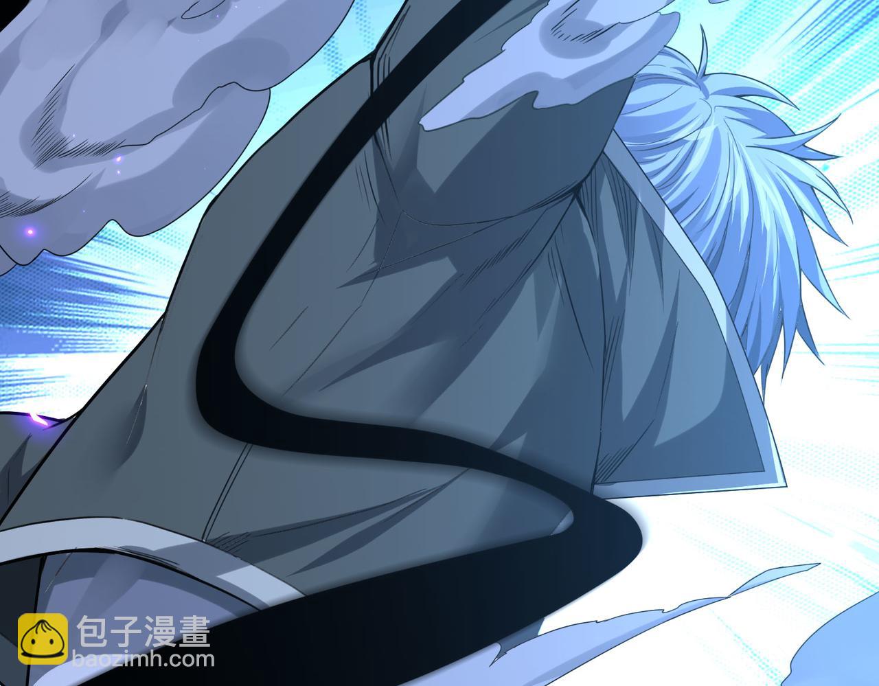 我的體內有隻鬼 - 第4話 輪到我狩獵了！(4/5) - 1