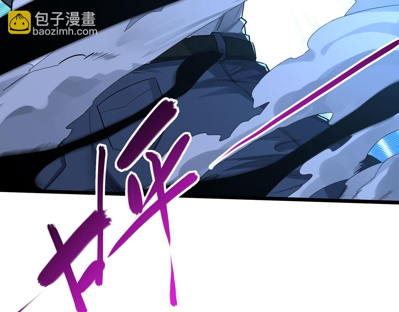 我的體內有隻鬼 - 第4話 輪到我狩獵了！(4/5) - 2