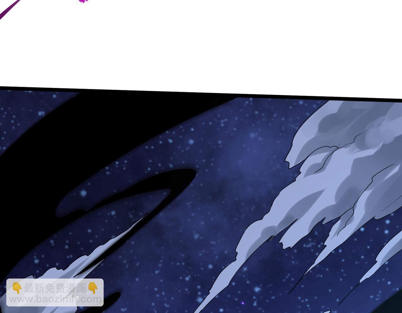 我的體內有隻鬼 - 第4話 輪到我狩獵了！(4/5) - 3