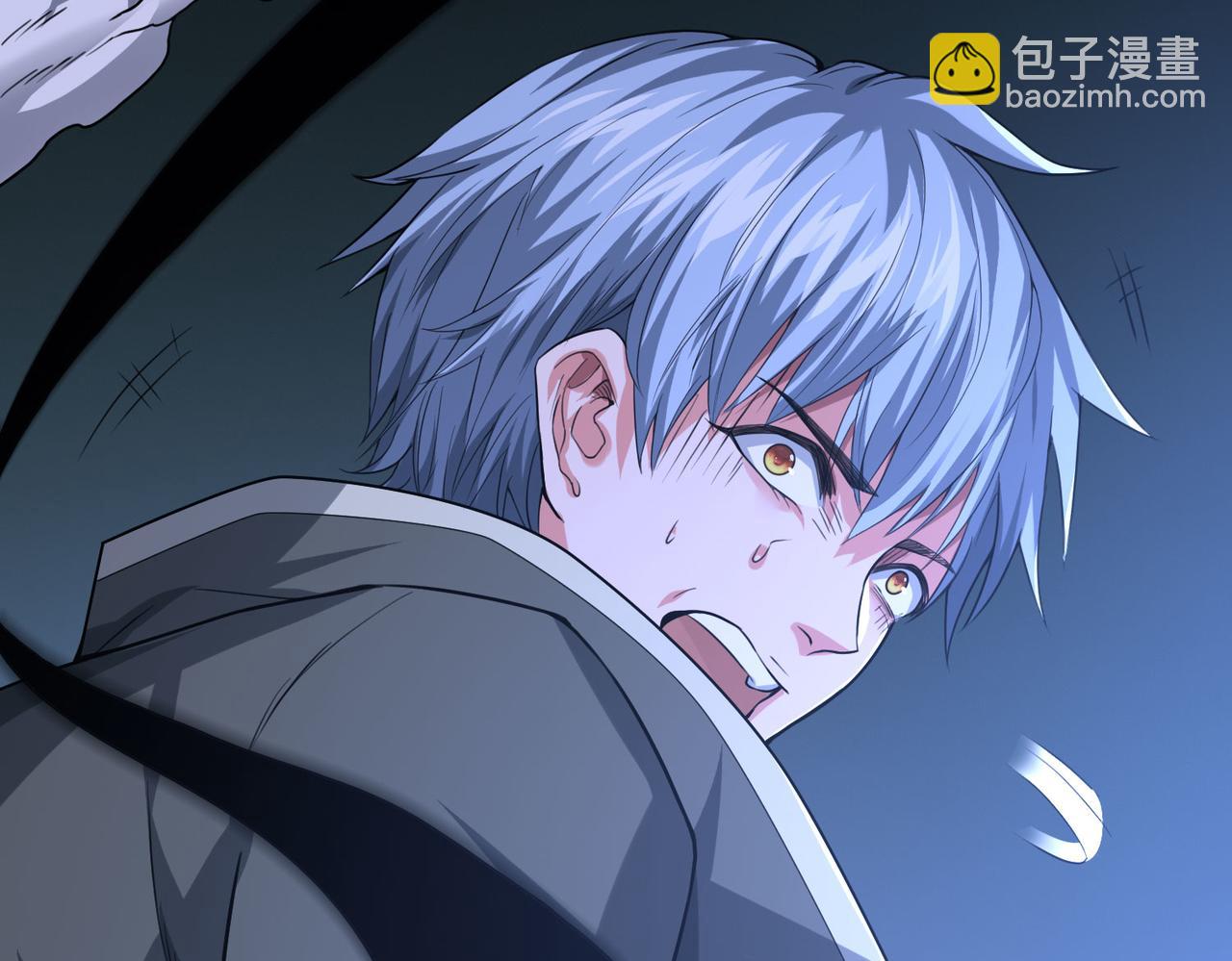 我的體內有隻鬼 - 第4話 輪到我狩獵了！(4/5) - 8