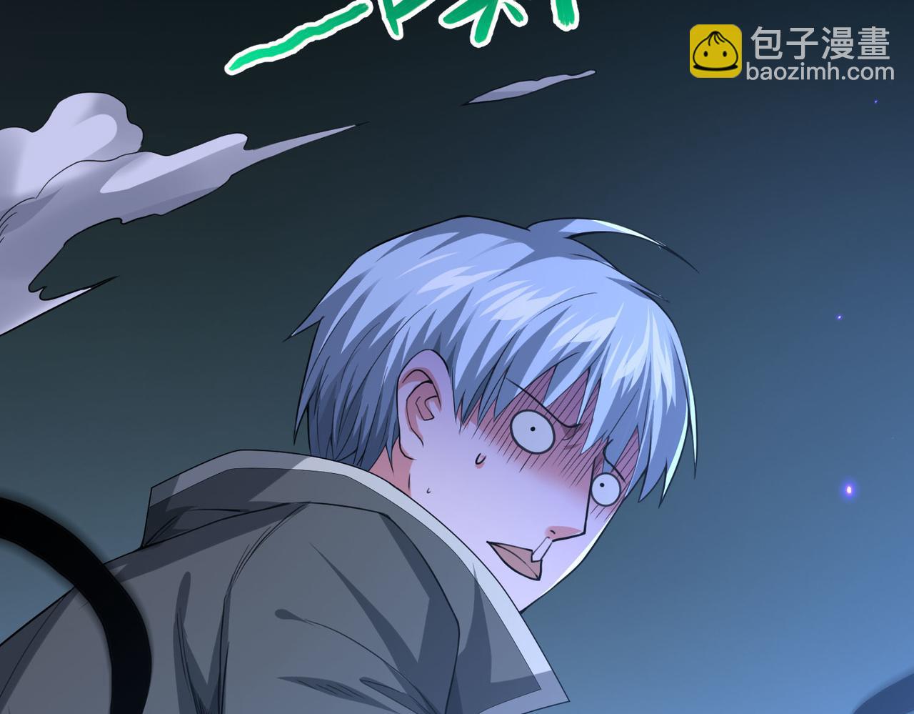 我的體內有隻鬼 - 第4話 輪到我狩獵了！(4/5) - 3