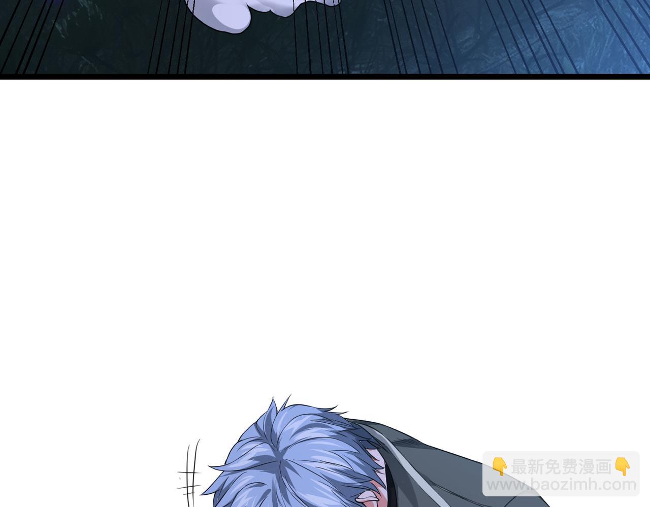 我的體內有隻鬼 - 第4話 輪到我狩獵了！(4/5) - 8