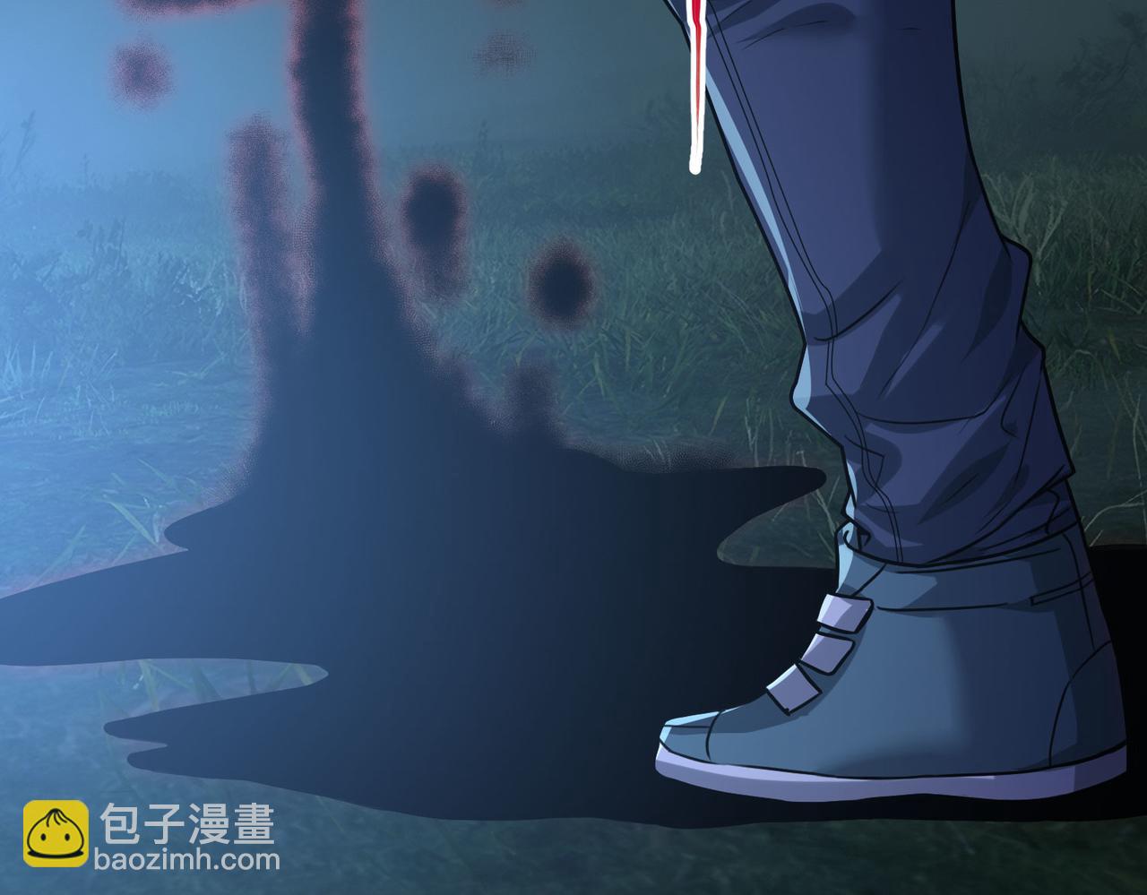 我的體內有隻鬼 - 第4話 輪到我狩獵了！(4/5) - 7