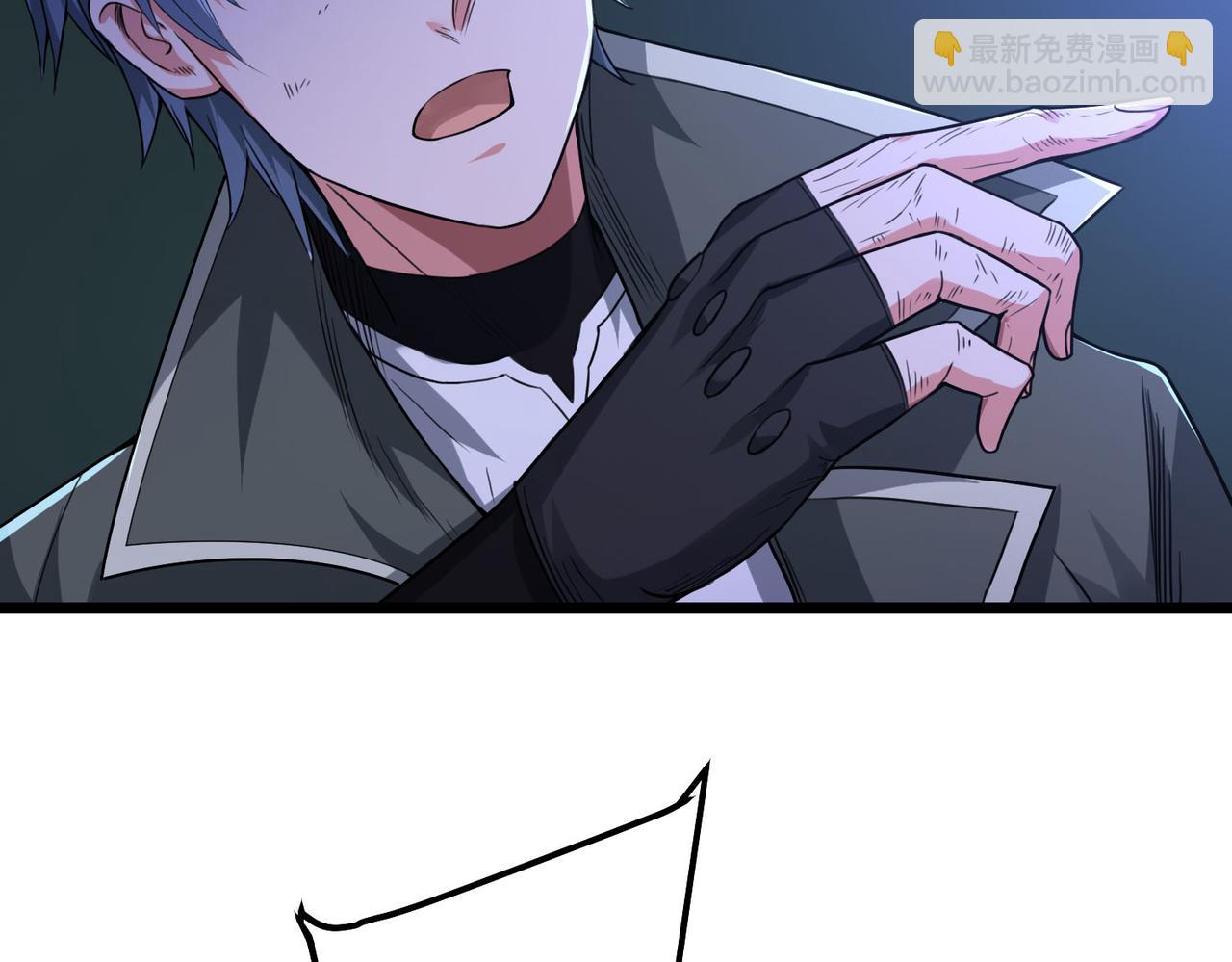 我的體內有隻鬼 - 第4話 輪到我狩獵了！(4/5) - 1