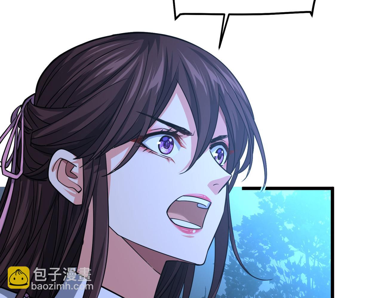 我的體內有隻鬼 - 第4話 輪到我狩獵了！(1/5) - 2