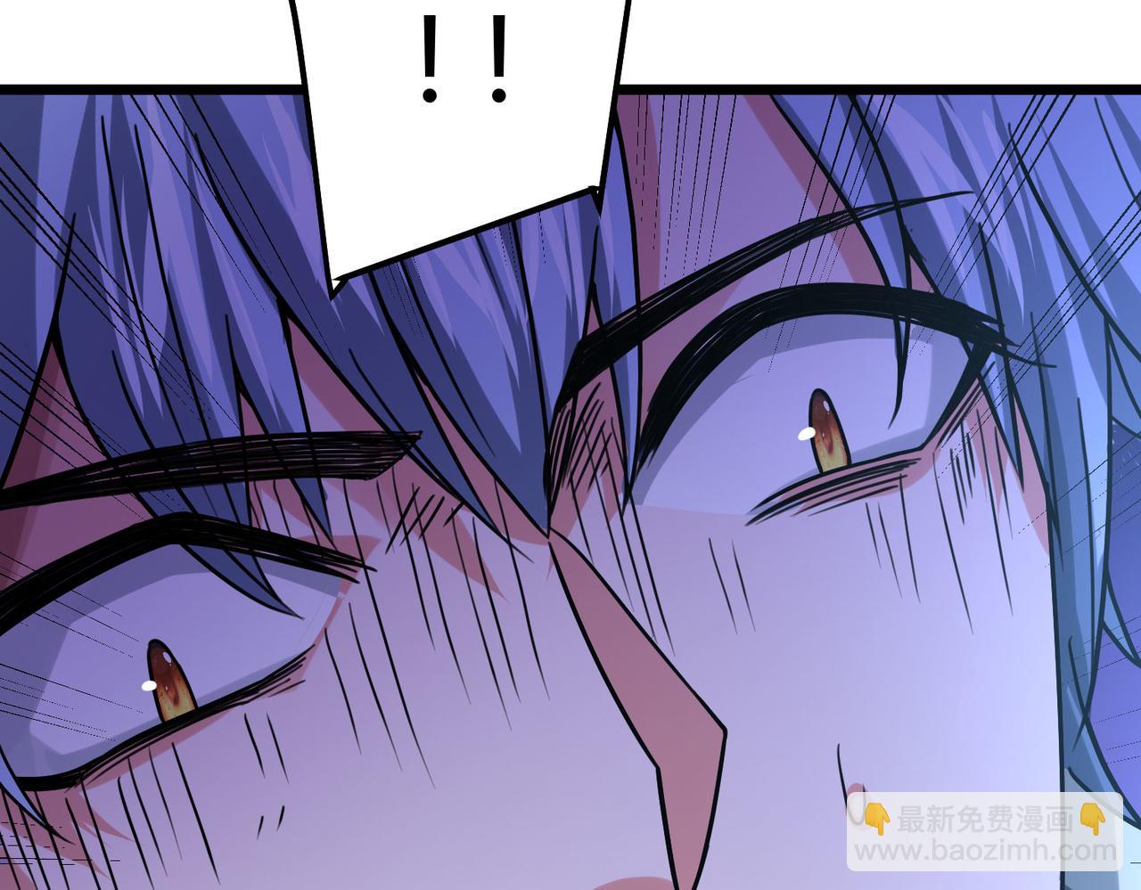 我的體內有隻鬼 - 第4話 輪到我狩獵了！(4/5) - 2