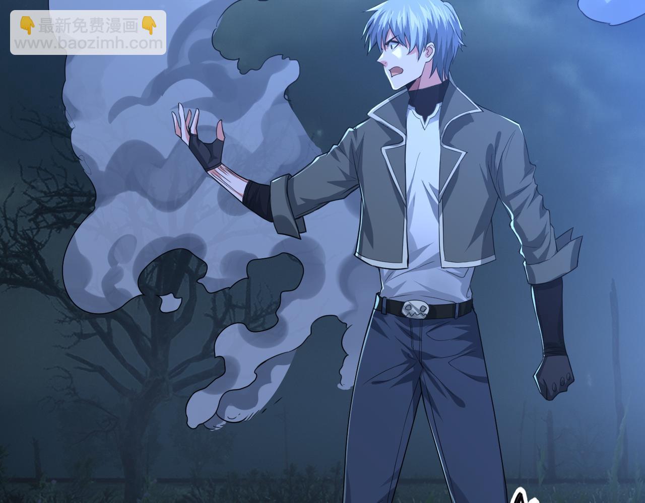 我的體內有隻鬼 - 第4話 輪到我狩獵了！(4/5) - 3