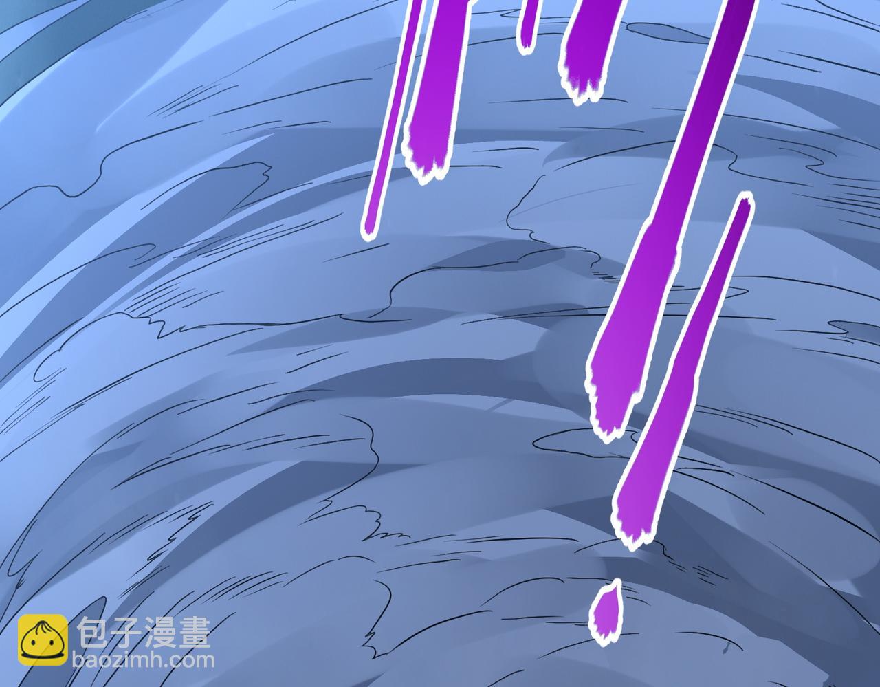 我的體內有隻鬼 - 第4話 輪到我狩獵了！(4/5) - 5